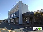 スーパー「西友富士青島店まで1377m」