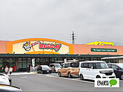 スーパー「エブリィビッグデー沼津北店まで1102m」