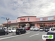 スーパー「フードマーケットMom肉市場厚原まで606m」