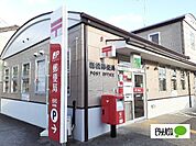 郵便局「岩松郵便局まで2927m」