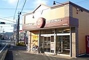 その他「ほっともっと 沼津東間門店まで750m」