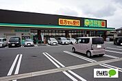 ドラッグストア 「杏林堂薬局富士厚原店まで1331m」