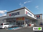ドラッグストア 「クリエイトエス・ディー富士入山瀬店まで674m」