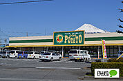 スーパー「ポテト中里店まで997m」