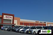 スーパー「マックスバリュ富士南店まで589m」