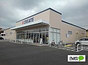 ドラッグストア 「クリエイトエス・ディー富士鮫島店まで266m」