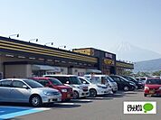 スーパー「MEGAドン・キホーテUNY中里店まで1771m」