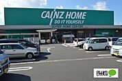 ホームセンター「カインズ沼津店まで355m」