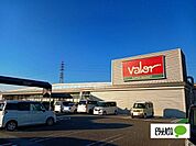 スーパー「バロー新富士店まで1549m」