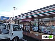 コンビニ「セブンイレブン富士市厚原店まで766m」