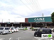ホームセンター「カインズ富士店まで1806m」