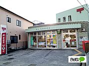 郵便局「富士宮島郵便局まで1418m」