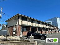 静岡県富士市蓼原：物件画像／ピタットハウス富士中央店　ラウンズコミュニケーション株式会社