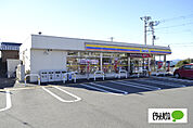 コンビニ「ミニストップ富士今泉店まで405m」