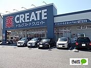 ドラッグストア 「クリエイトエス・ディー富士水戸島まで314m」