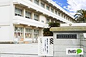 小学校「富士市立今泉小学校まで337m」
