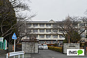中学校「富士市立吉原第三中学校まで1522m」
