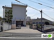 小学校「富士市立広見小学校まで368m」