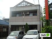 外観写真（昼）