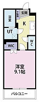 ルパーブ永田町 105 ｜ 静岡県富士市永田町２丁目（賃貸マンション1K・1階・30.24㎡） その2