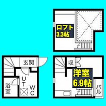 ヴィーブル大曽根Sta.  ｜ 愛知県名古屋市北区大曽根4丁目20-18（賃貸アパート1K・1階・26.56㎡） その2