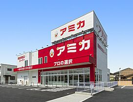 イーハトーブ大曽根  ｜ 愛知県名古屋市北区山田1丁目3-19（賃貸マンション1K・7階・28.90㎡） その18