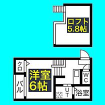 アップルハイム  ｜ 愛知県名古屋市北区杉村1丁目20-20（賃貸アパート1K・1階・20.44㎡） その2