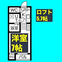 Villa Emilia  ｜ 愛知県名古屋市北区東長田町2丁目21-3（賃貸アパート1K・1階・21.75㎡） その2