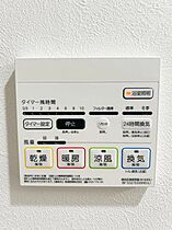 愛知県名古屋市東区泉3丁目8-1（賃貸マンション1LDK・1階・38.97㎡） その13