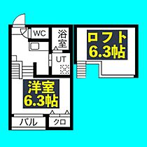 STAGE杉栄  ｜ 愛知県名古屋市北区杉栄町4丁目87（賃貸アパート1K・1階・21.90㎡） その2