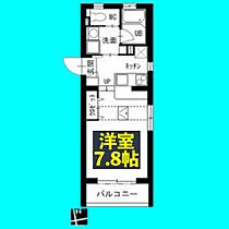 STEEDIII  ｜ 愛知県名古屋市千種区今池3丁目3-14（賃貸マンション1K・2階・26.79㎡） その2