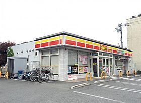 S-RESIDENCE池下西  ｜ 愛知県名古屋市千種区仲田2丁目11-9-（賃貸マンション1K・2階・25.81㎡） その20