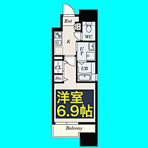 S-RESIDENCE本山  ｜ 愛知県名古屋市千種区清住町1丁目94（賃貸マンション1K・10階・24.80㎡） その2