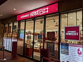 S-RESIDENCE名駅  ｜ 愛知県名古屋市西区那古野2丁目22-19（賃貸マンション1K・5階・23.13㎡） その21