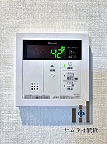 S-RESIDENCE名駅  ｜ 愛知県名古屋市西区那古野2丁目22-19（賃貸マンション1K・5階・23.13㎡） その14