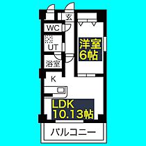 NR今池  ｜ 愛知県名古屋市千種区内山3丁目10-21（賃貸マンション1LDK・4階・42.00㎡） その2