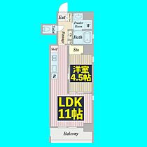 K　CLASSY　IZUMI  ｜ 愛知県名古屋市東区飯田町4（賃貸マンション1LDK・7階・38.45㎡） その2