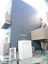 Creo庄内通弐番館  ｜ 愛知県名古屋市西区鳥見町3丁目2-1（賃貸アパート1K・1階・25.47㎡） その1