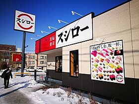 CRASTINE名楽町(クラスティーネメイラク 101 ｜ 愛知県名古屋市中村区名楽町2丁目（賃貸アパート1K・1階・20.12㎡） その19