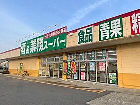 AVANTI  ｜ 愛知県名古屋市中村区白子町4丁目3（賃貸アパート1K・1階・20.83㎡） その19