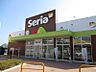 周辺：【生活雑貨店】Seria(セリア) 大曽根店まで620ｍ