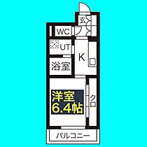 愛知県名古屋市千種区今池2丁目5-6（賃貸マンション1K・3階・30.75㎡） その2