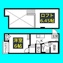 Ampio reale庄内通  ｜ 愛知県名古屋市西区笠取町3丁目24-2（賃貸アパート1K・2階・23.79㎡） その2