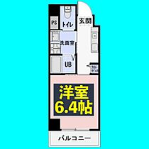 ワイズタワー新栄  ｜ 愛知県名古屋市中区新栄2丁目46（賃貸マンション1K・4階・21.35㎡） その2