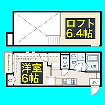 Chaton高畑  ｜ 愛知県名古屋市中川区高畑2丁目388-3（賃貸アパート1K・1階・23.76㎡） その2