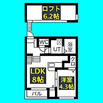 クローバーコート日比野  ｜ 愛知県名古屋市熱田区明野町18-16（賃貸アパート1LDK・1階・32.98㎡） その2