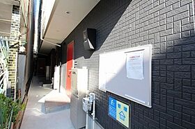 キャリアハウス伝馬町  ｜ 愛知県名古屋市熱田区大瀬子町417（賃貸アパート1K・1階・26.49㎡） その14