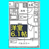 グランフェリオ吹上(Gran Ferio吹上)  ｜ 愛知県名古屋市昭和区吹上町1丁目49（賃貸マンション1K・3階・24.75㎡） その2