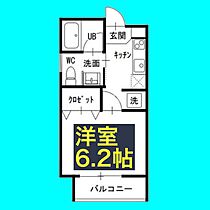 T.Island116  ｜ 愛知県名古屋市瑞穂区北原町1丁目16-1（賃貸アパート1K・3階・23.82㎡） その2