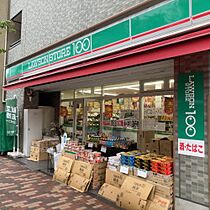 Branche桜山III  ｜ 愛知県名古屋市昭和区丸屋町6丁目68-1（賃貸マンション1K・4階・26.24㎡） その22